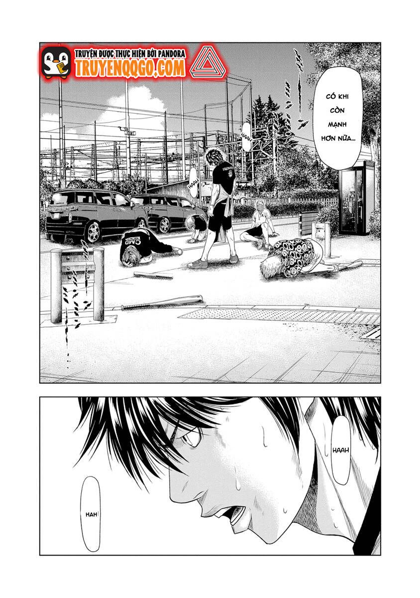 Out (Makoto Mizuta) Chapter 18.1 - Trang 2