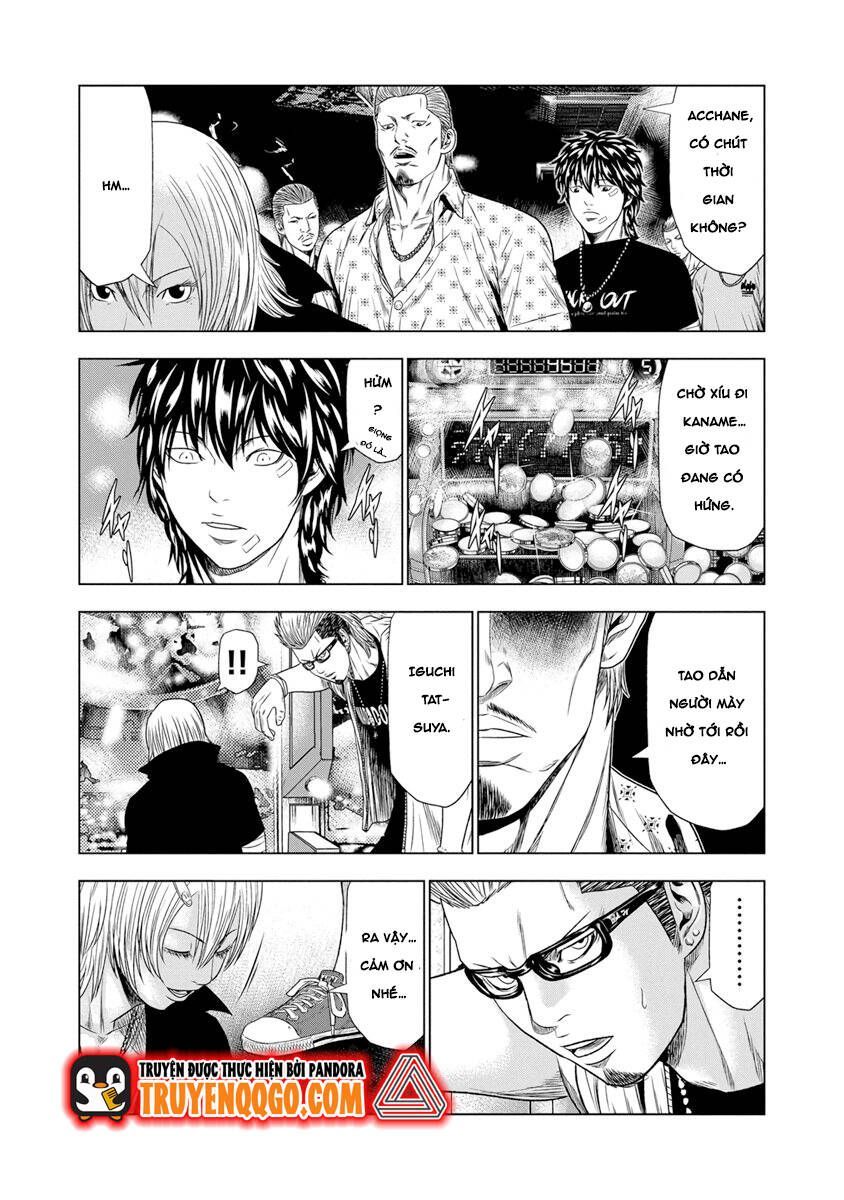 Out (Makoto Mizuta) Chapter 18.2 - Trang 2