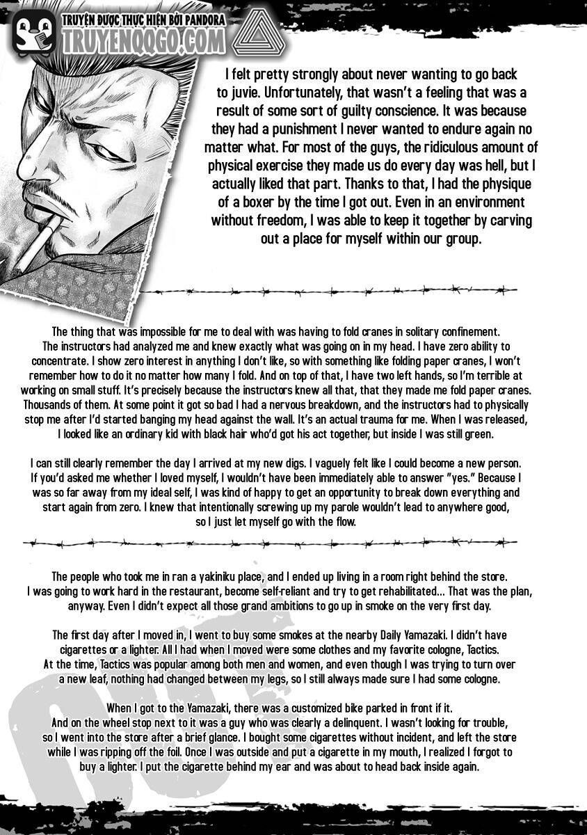 Out (Makoto Mizuta) Chapter 18.2 - Trang 2
