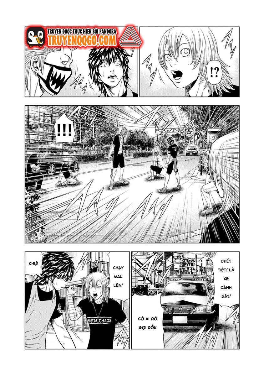 Out (Makoto Mizuta) Chapter 18.3 - Trang 2