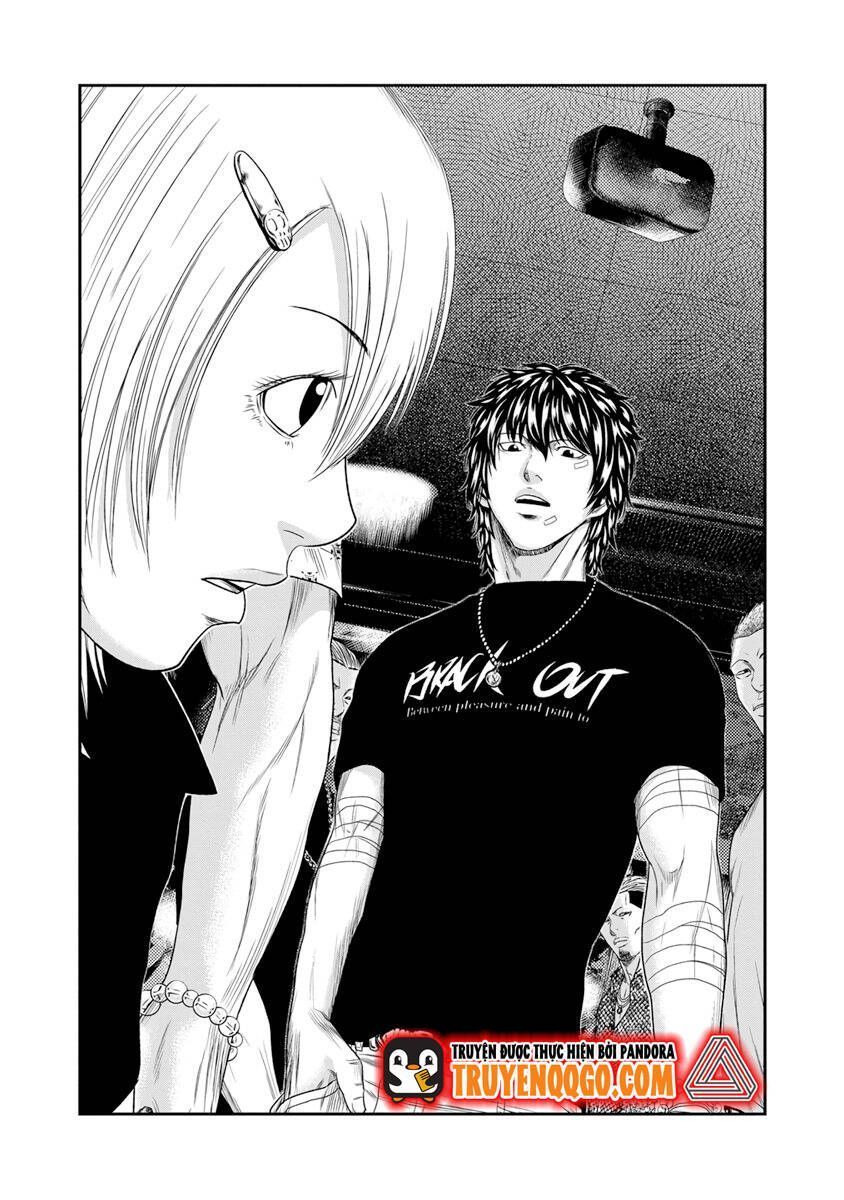 Out (Makoto Mizuta) Chapter 18.3 - Trang 2