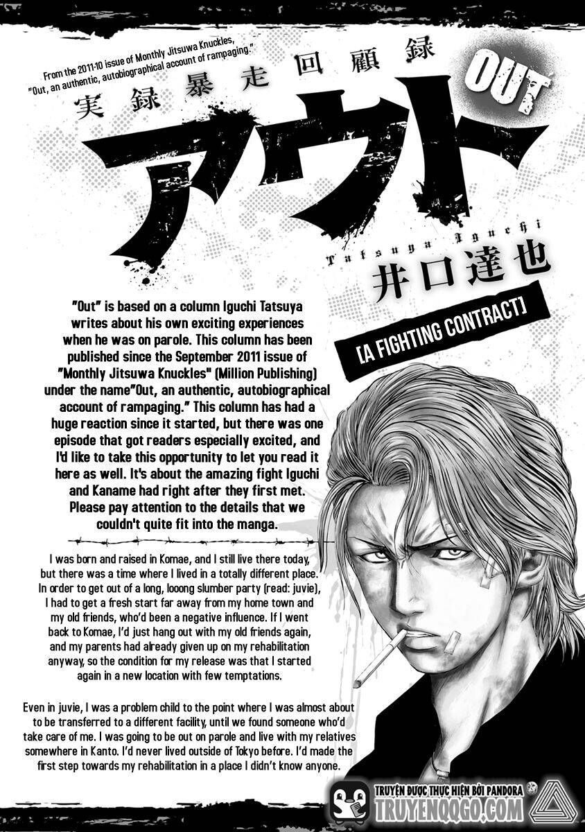 Out (Makoto Mizuta) Chapter 18.5 - Trang 2