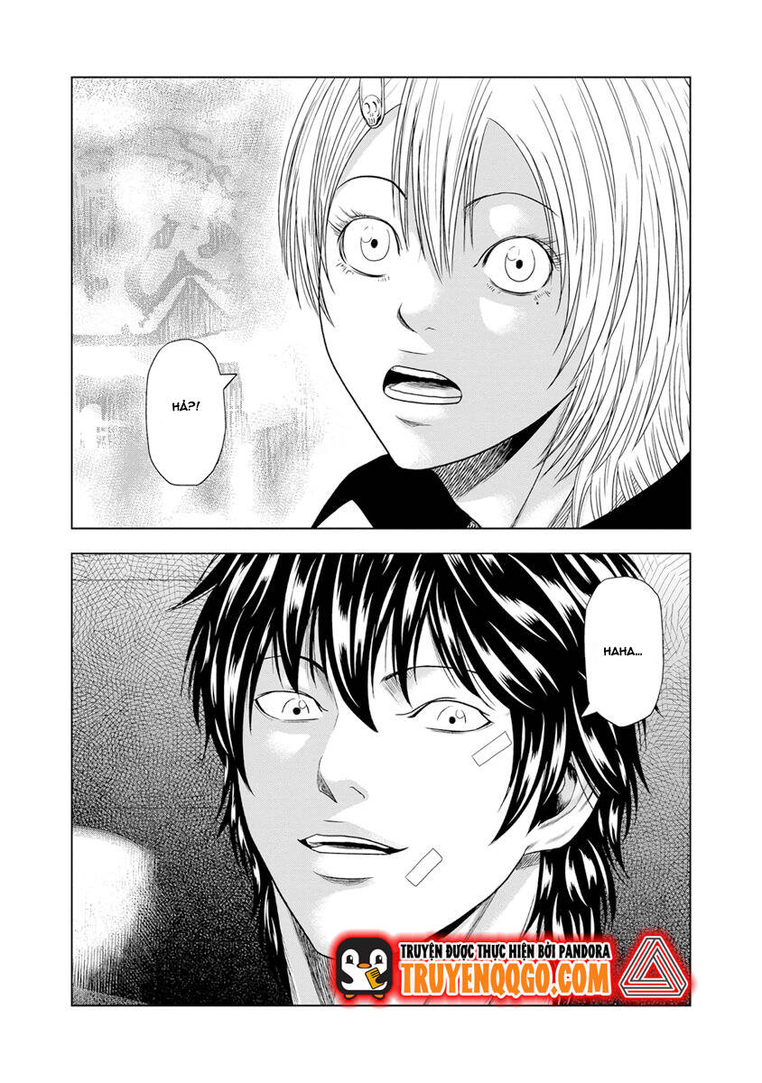 Out (Makoto Mizuta) Chapter 18 - Trang 2