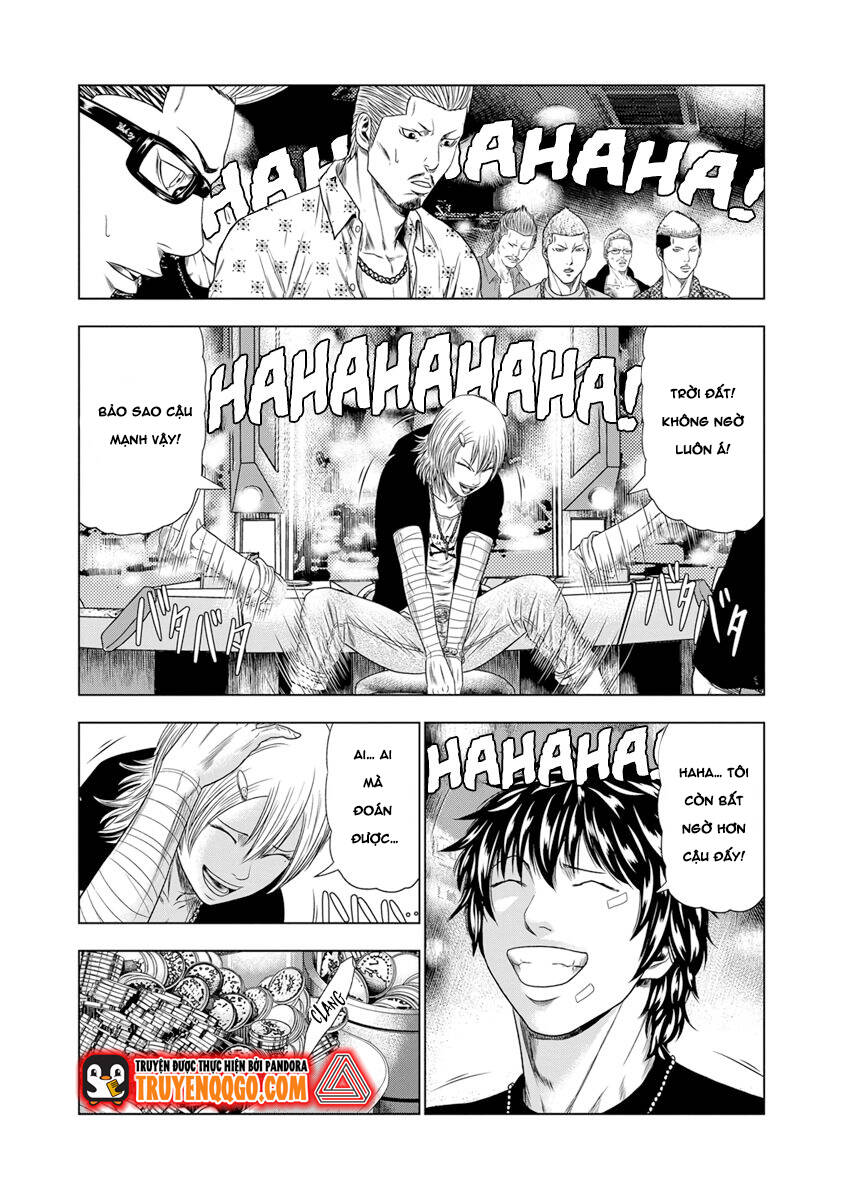 Out (Makoto Mizuta) Chapter 18 - Trang 2