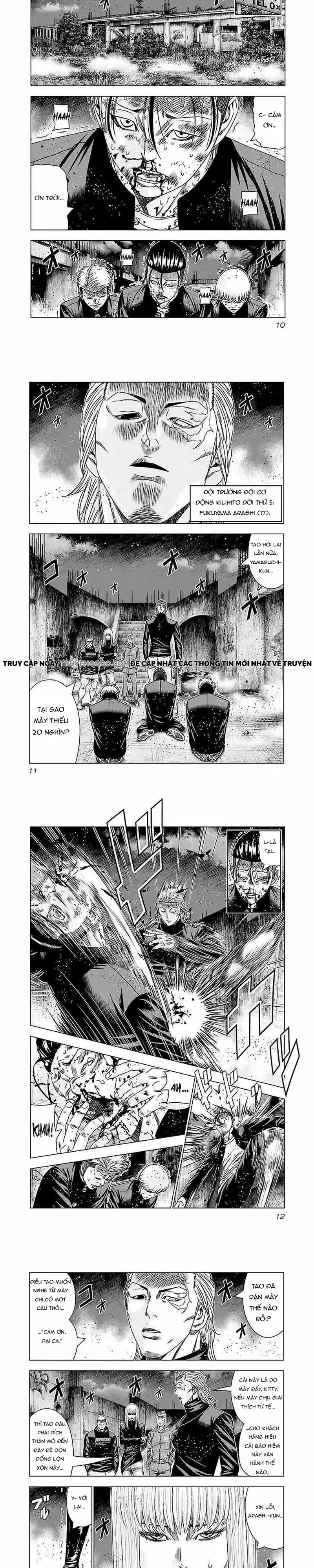 Out (Makoto Mizuta) Chapter 180 - Trang 2