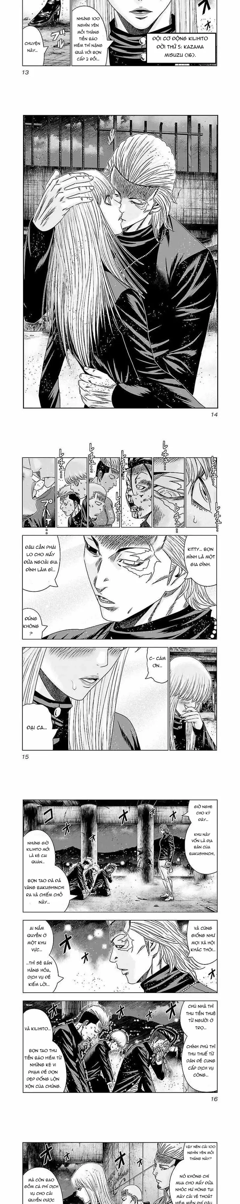 Out (Makoto Mizuta) Chapter 180 - Trang 2