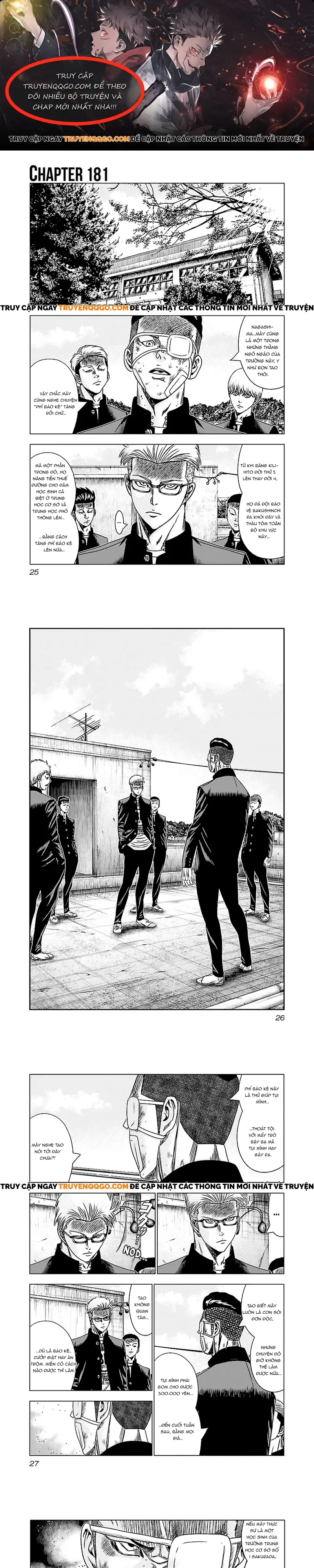 Out (Makoto Mizuta) Chapter 181 - Trang 2