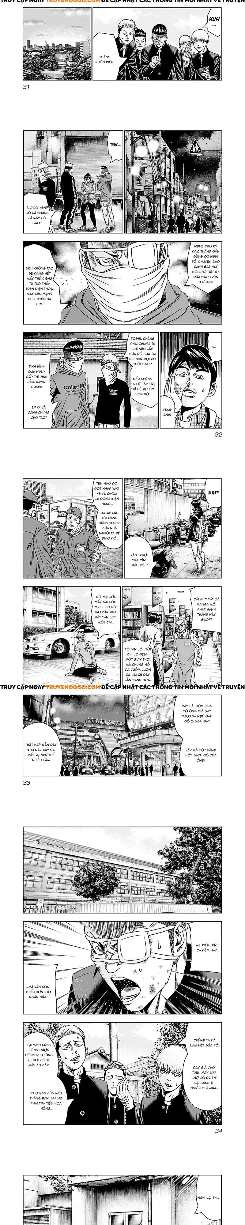 Out (Makoto Mizuta) Chapter 181 - Trang 2