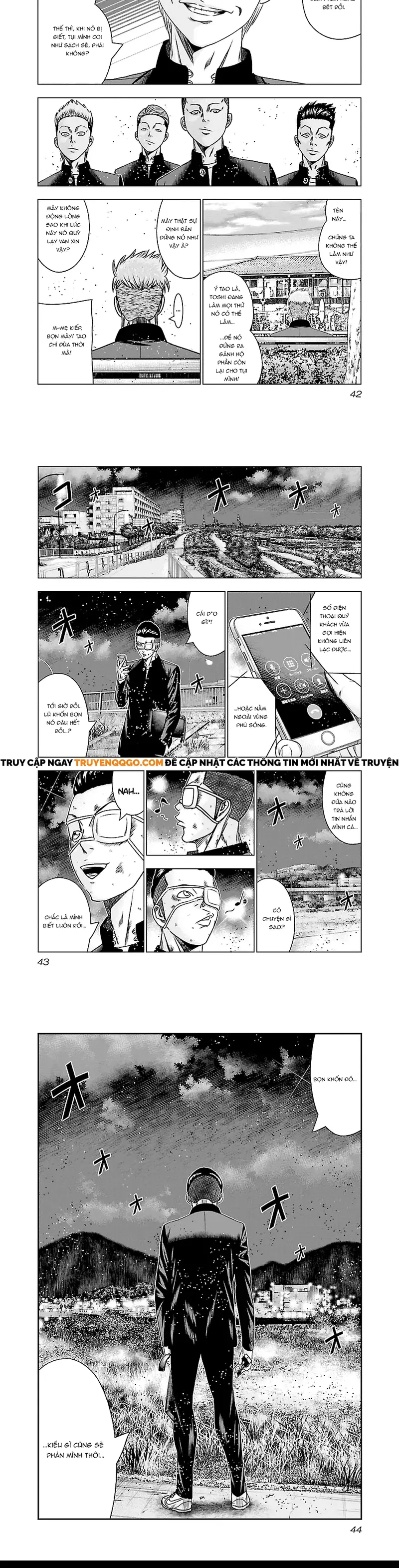 Out (Makoto Mizuta) Chapter 181 - Trang 2