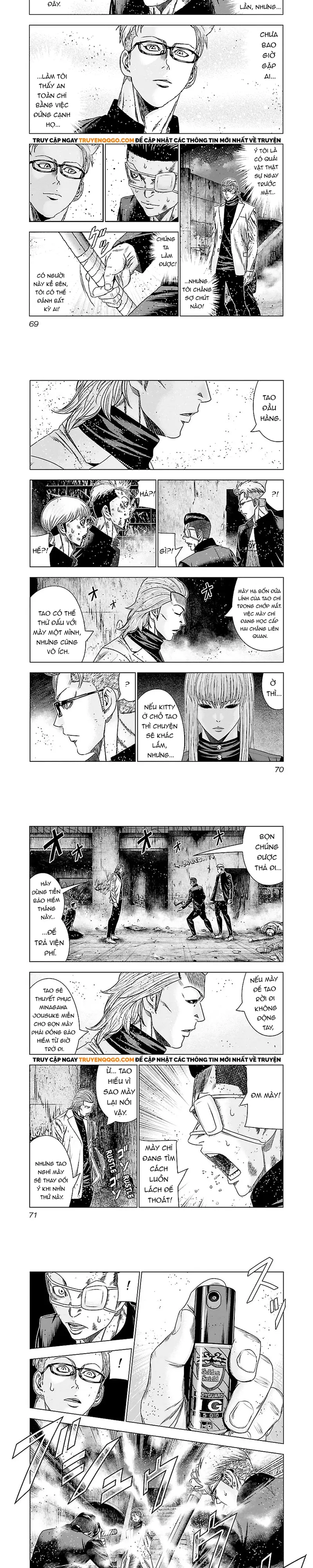 Out (Makoto Mizuta) Chapter 183 - Trang 2