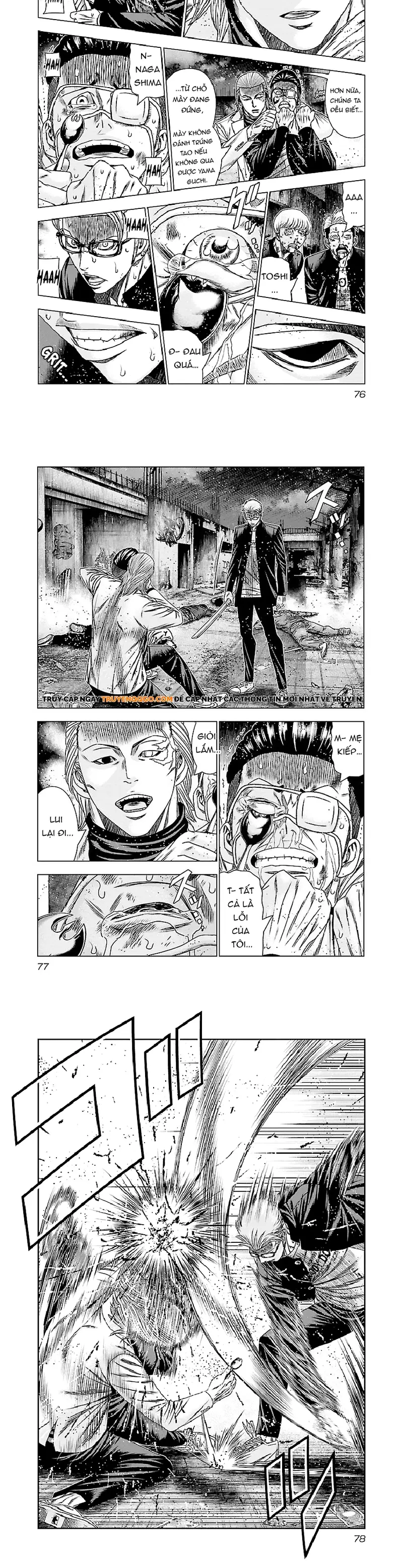Out (Makoto Mizuta) Chapter 183 - Trang 2