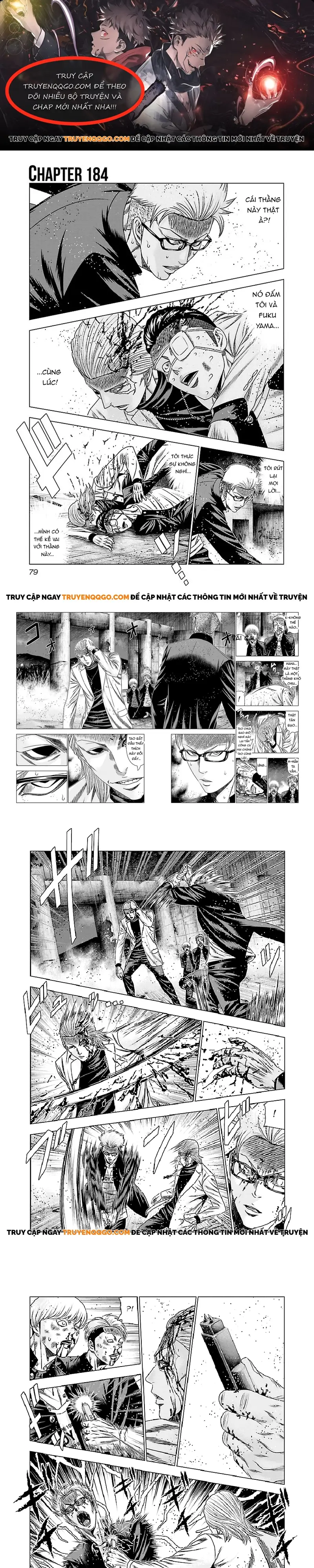 Out (Makoto Mizuta) Chapter 184 - Trang 2