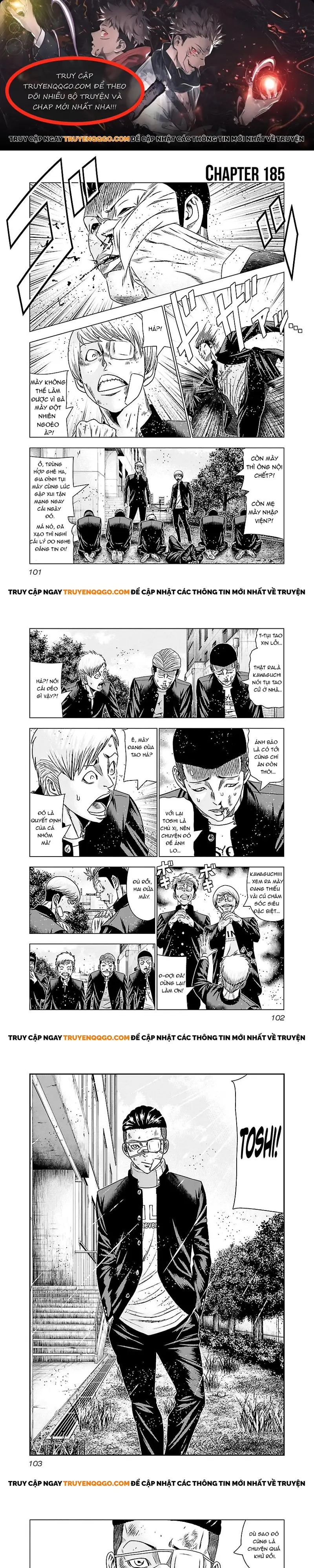 Out (Makoto Mizuta) Chapter 185 - Trang 2