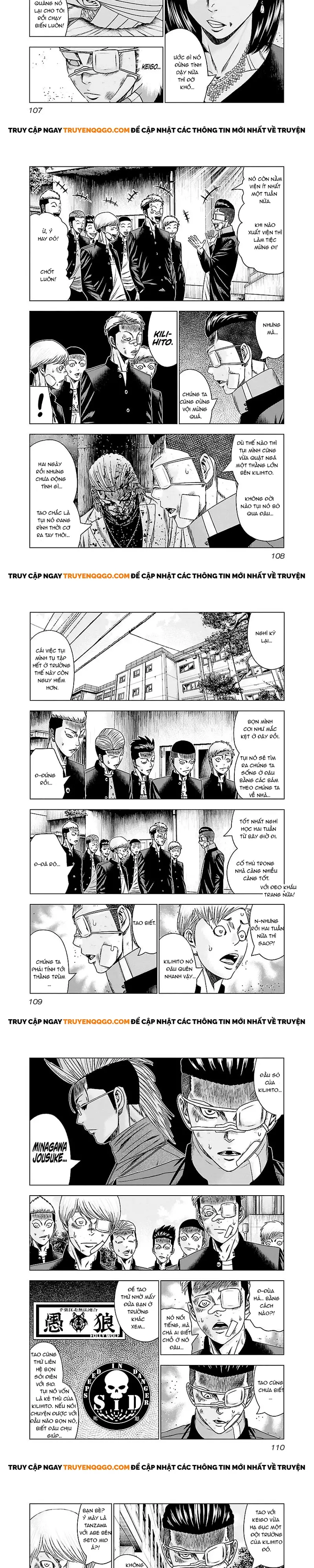 Out (Makoto Mizuta) Chapter 185 - Trang 2