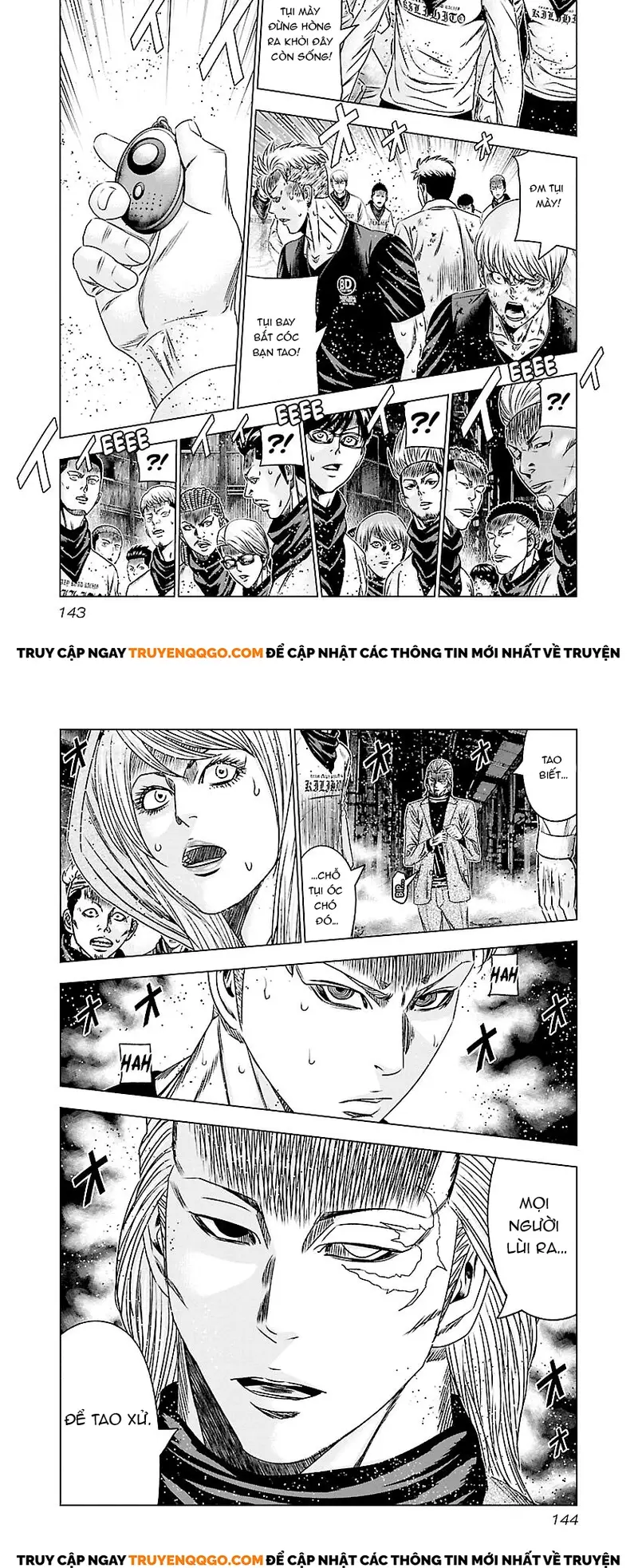 Out (Makoto Mizuta) Chapter 186 - Trang 2