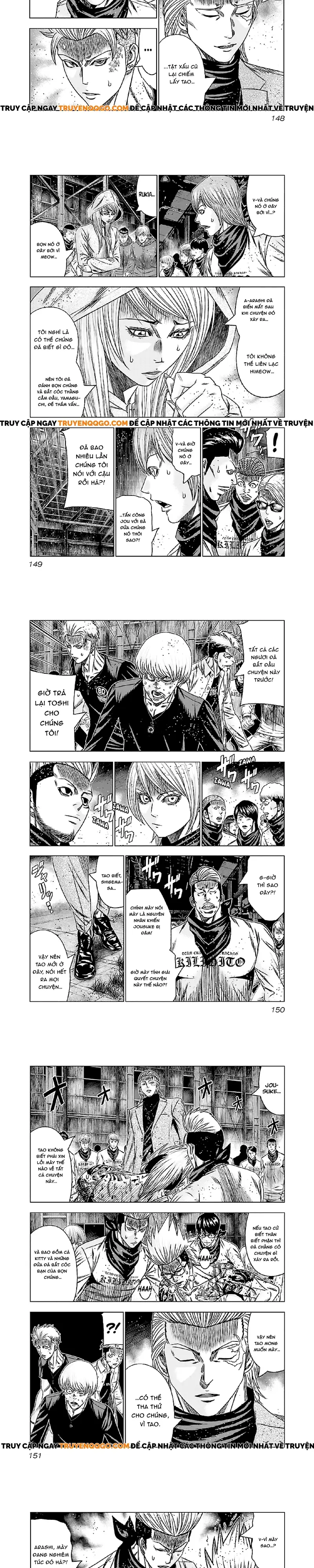 Out (Makoto Mizuta) Chapter 187 - Trang 2