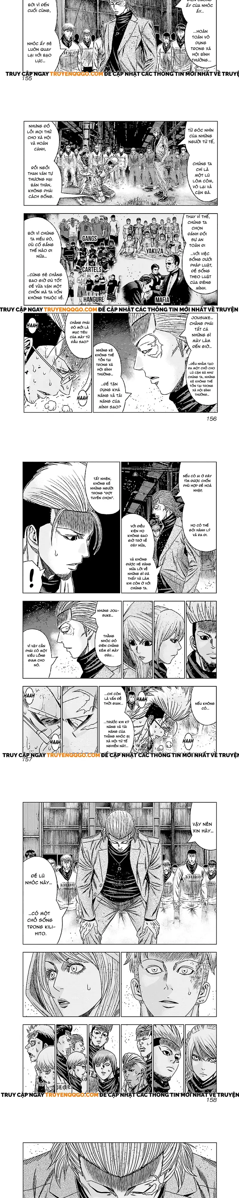 Out (Makoto Mizuta) Chapter 187 - Trang 2