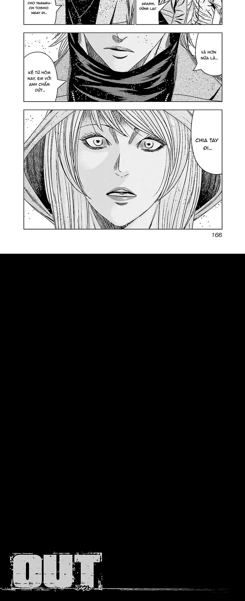 Out (Makoto Mizuta) Chapter 187 - Trang 2