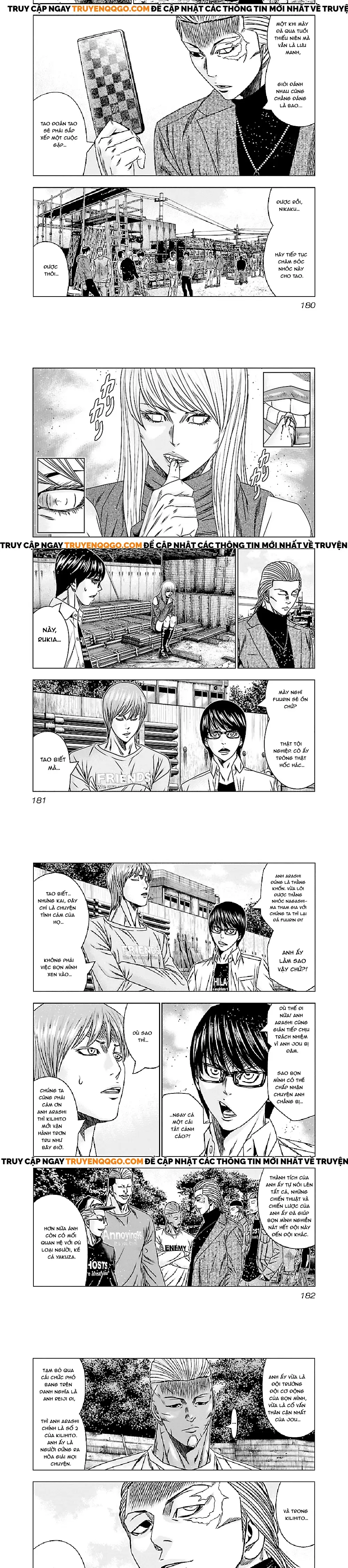 Out (Makoto Mizuta) Chapter 188 - Trang 2