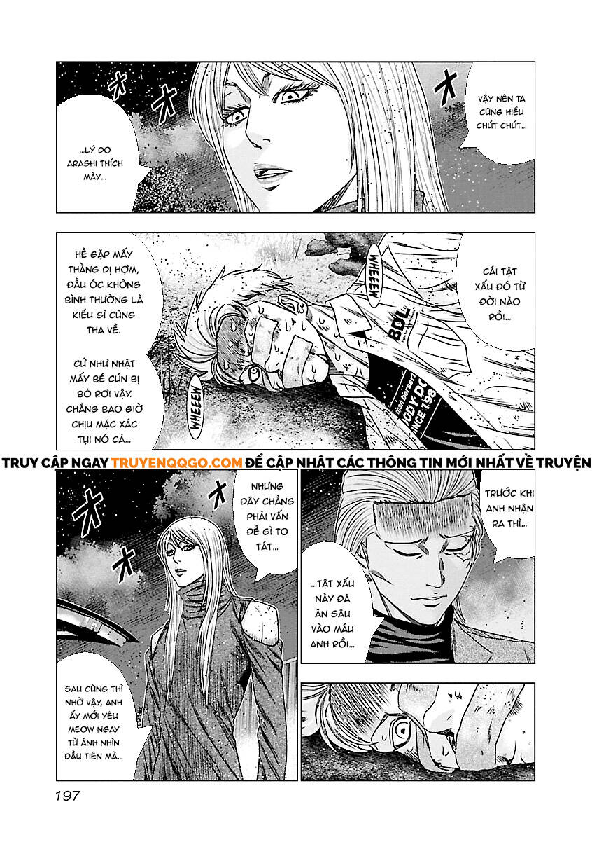 Out (Makoto Mizuta) Chapter 189 - Trang 2