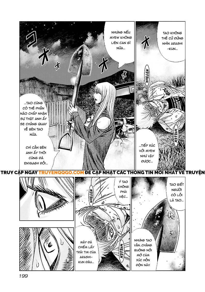 Out (Makoto Mizuta) Chapter 189 - Trang 2