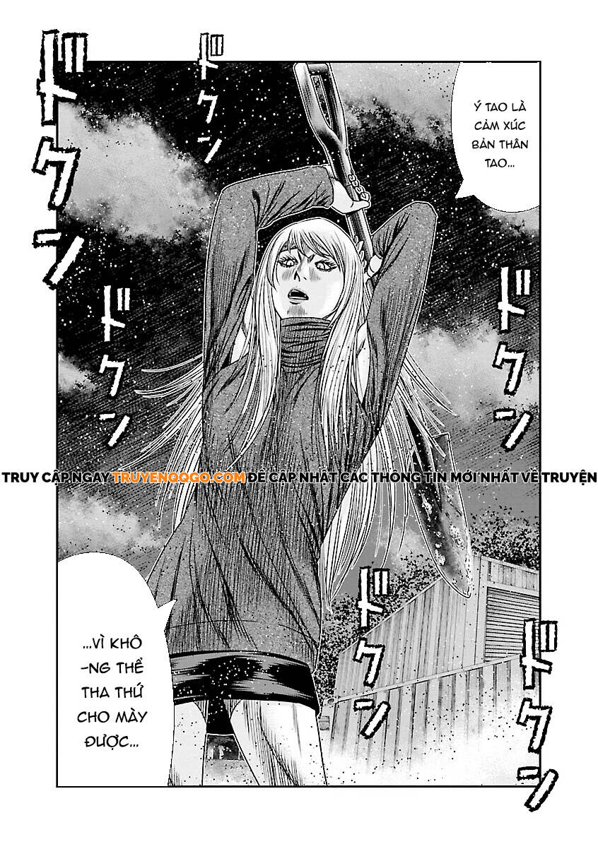 Out (Makoto Mizuta) Chapter 189 - Trang 2