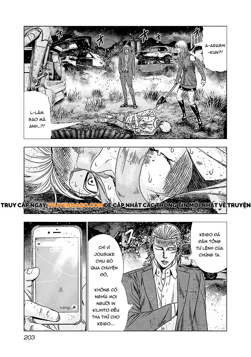 Out (Makoto Mizuta) Chapter 189 - Trang 2