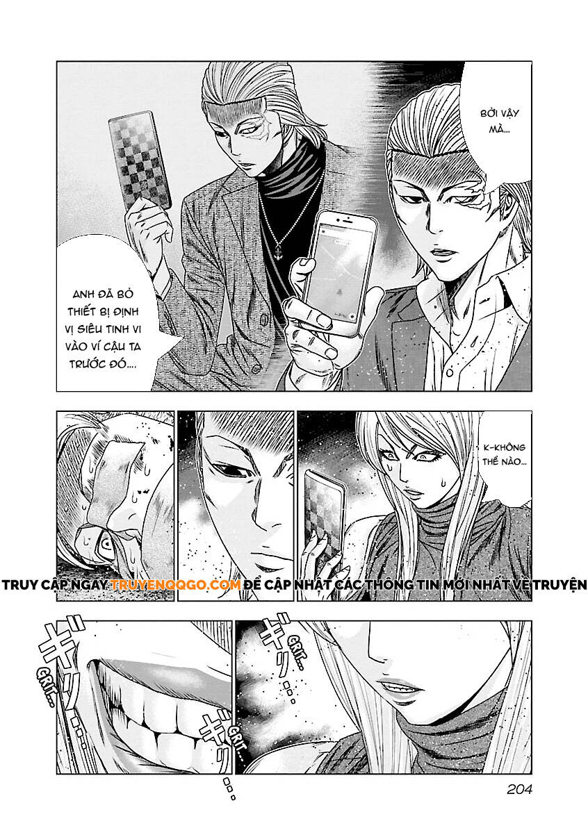 Out (Makoto Mizuta) Chapter 189 - Trang 2