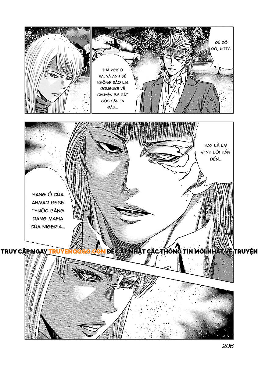 Out (Makoto Mizuta) Chapter 189 - Trang 2