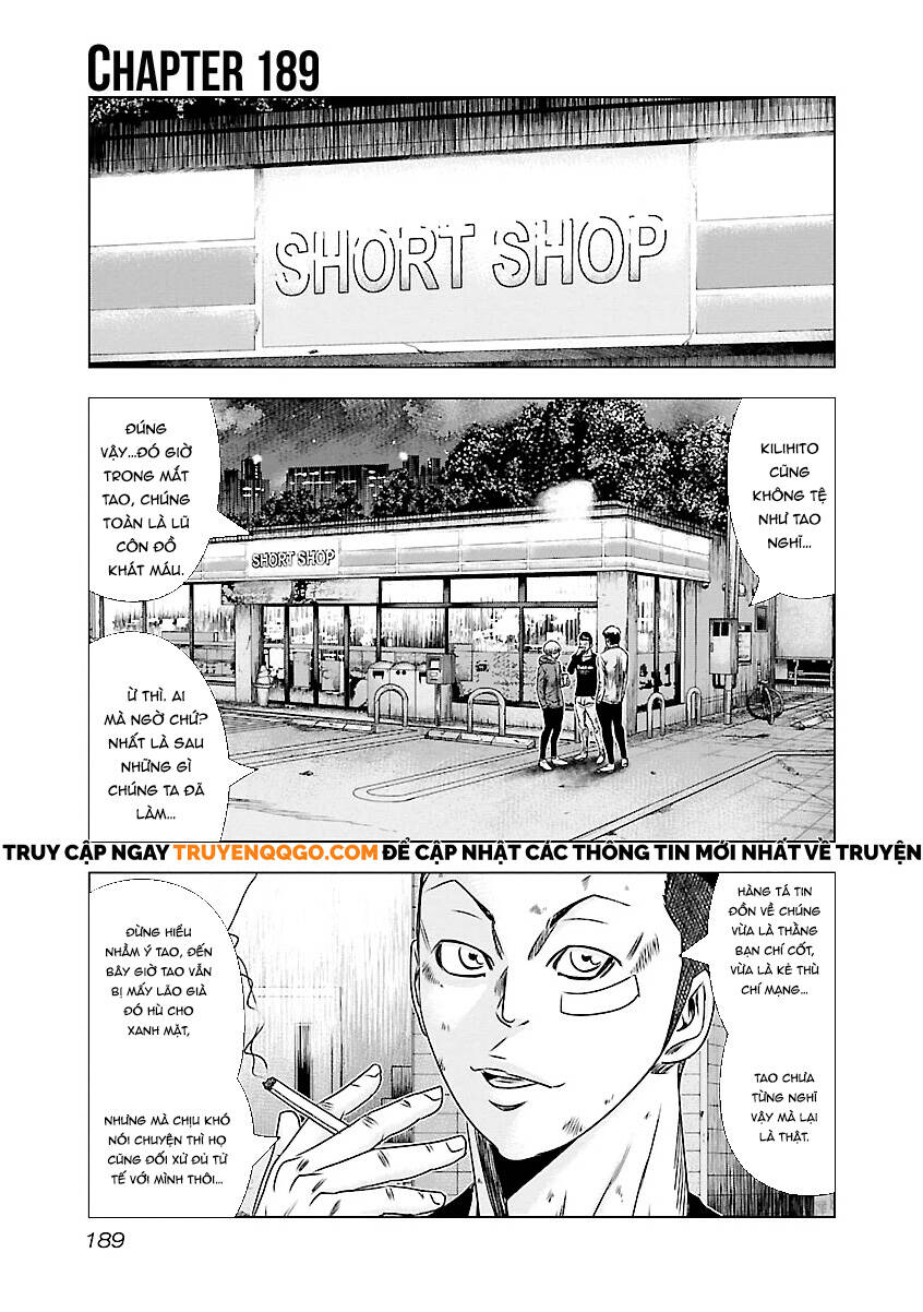 Out (Makoto Mizuta) Chapter 189 - Trang 2