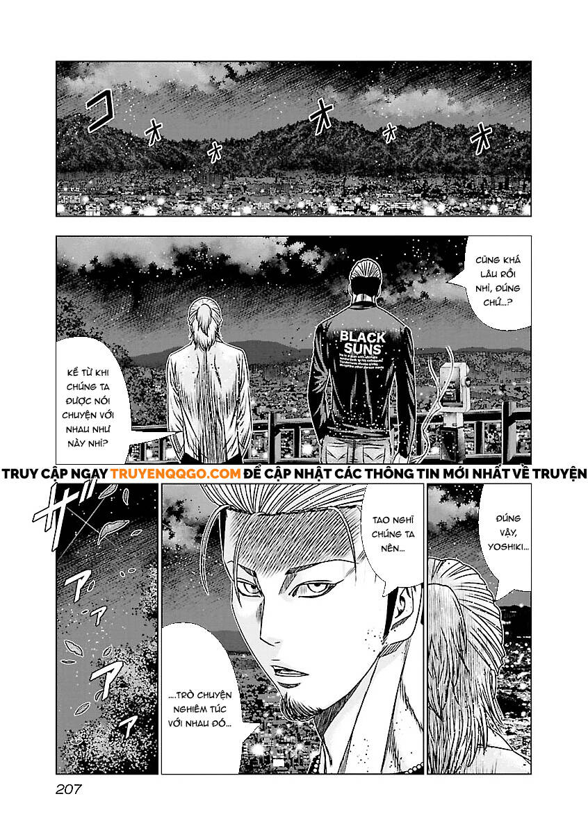 Out (Makoto Mizuta) Chapter 189 - Trang 2