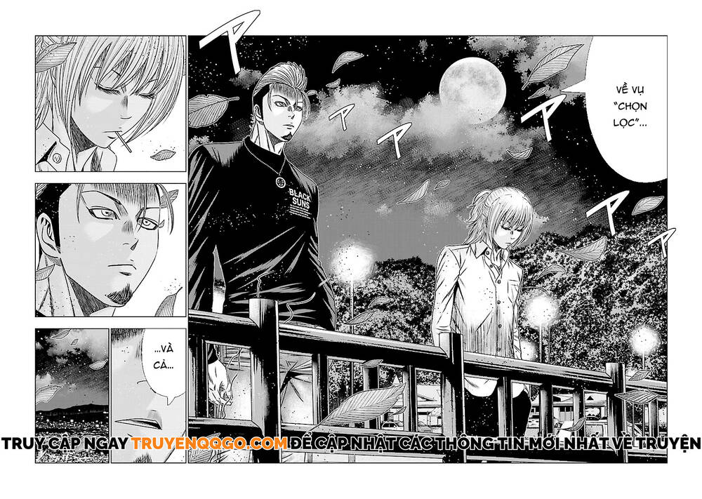 Out (Makoto Mizuta) Chapter 189 - Trang 2