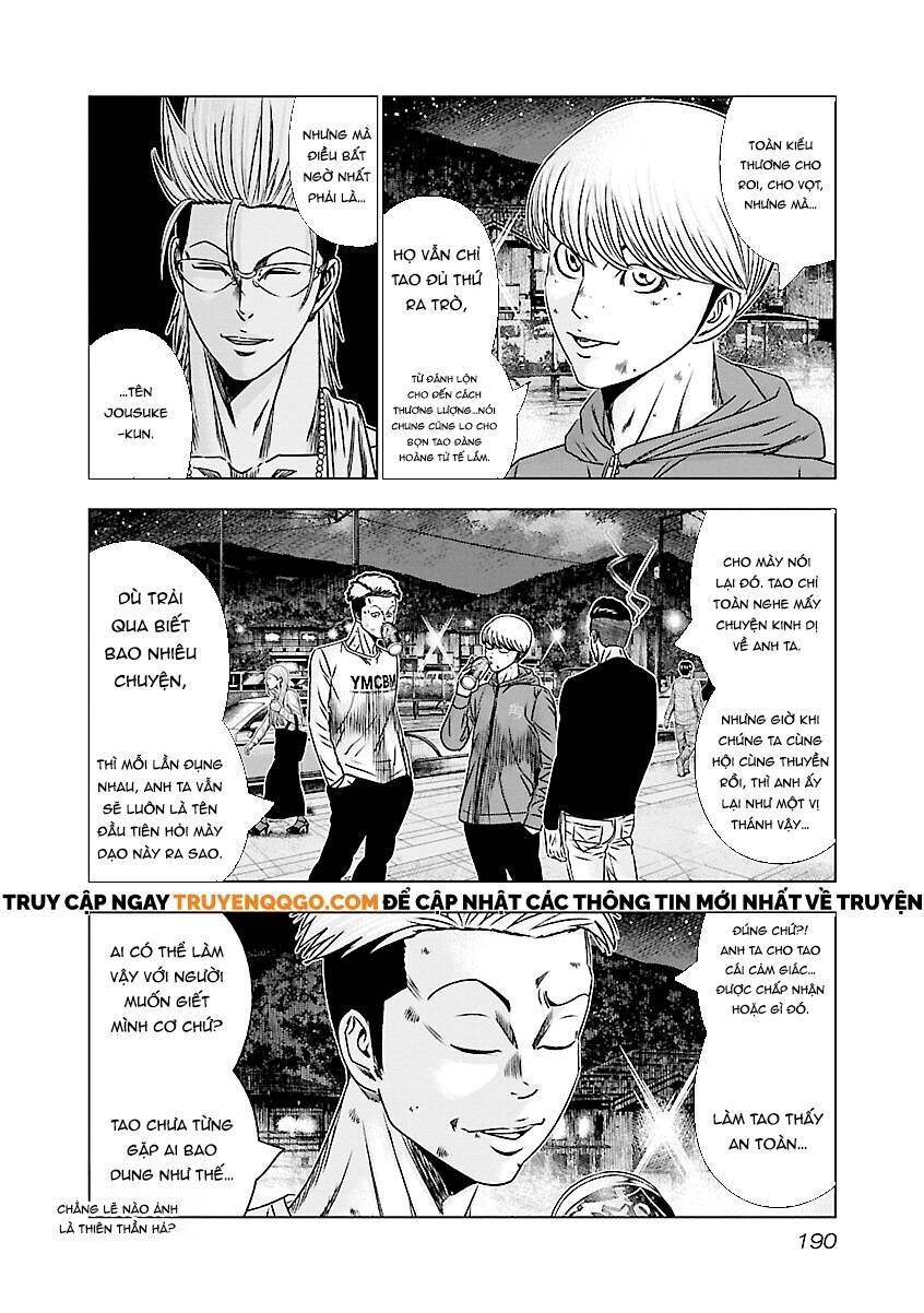 Out (Makoto Mizuta) Chapter 189 - Trang 2