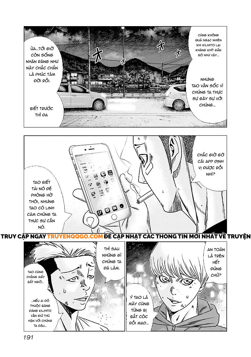Out (Makoto Mizuta) Chapter 189 - Trang 2