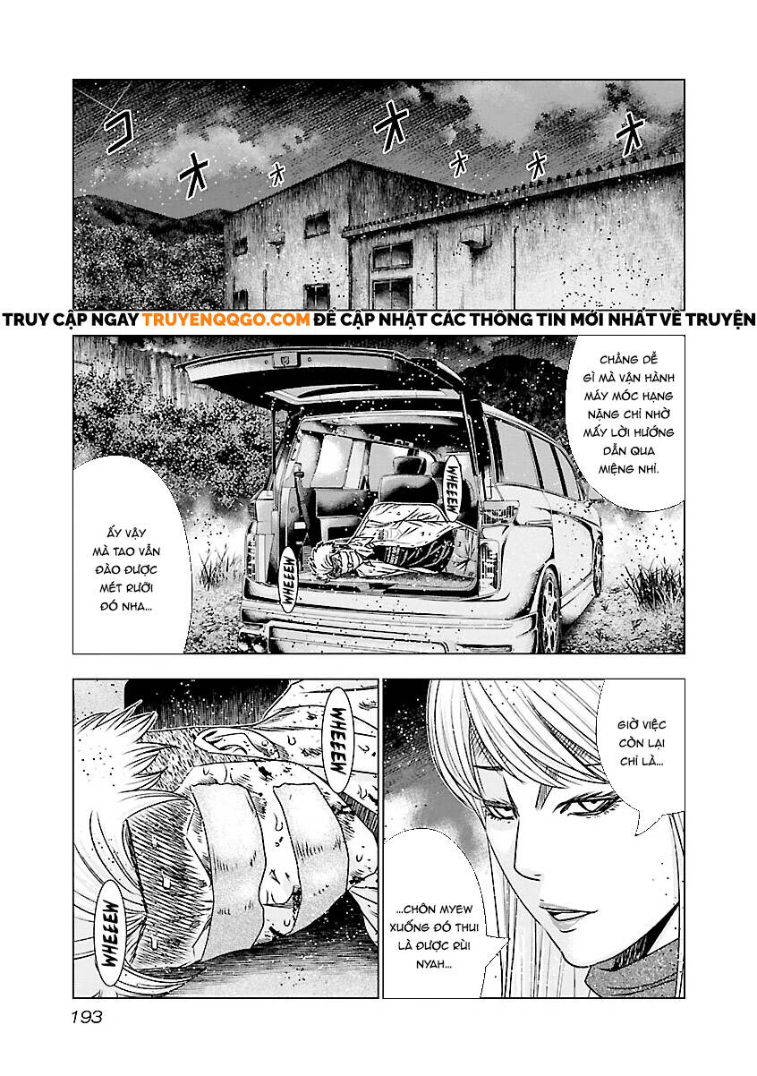 Out (Makoto Mizuta) Chapter 189 - Trang 2