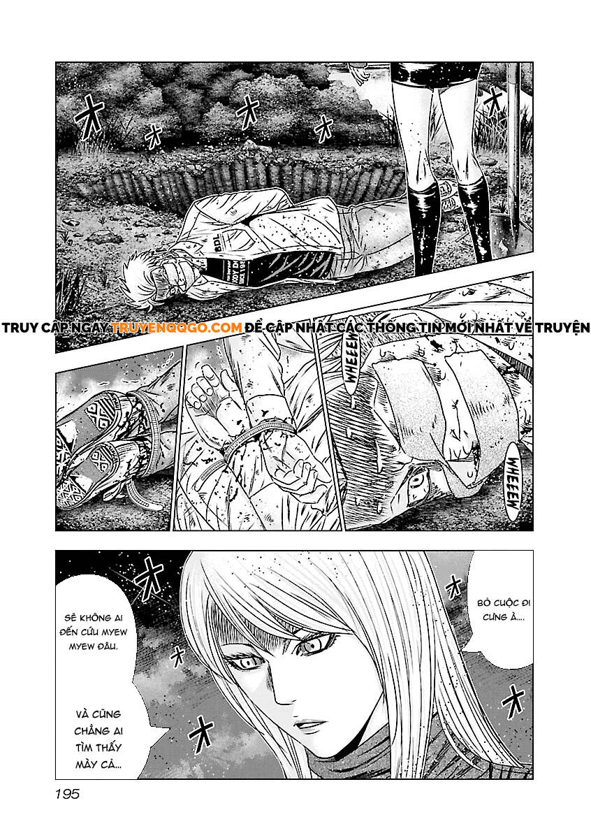 Out (Makoto Mizuta) Chapter 189 - Trang 2