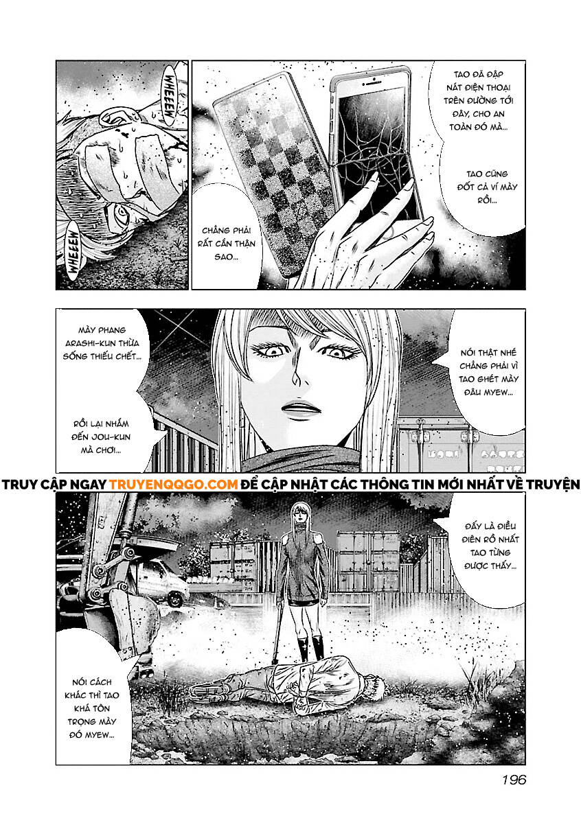 Out (Makoto Mizuta) Chapter 189 - Trang 2