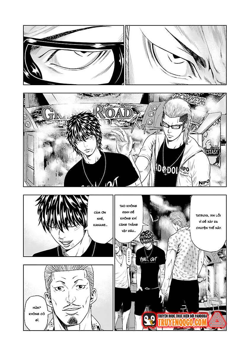 Out (Makoto Mizuta) Chapter 19.1 - Trang 2