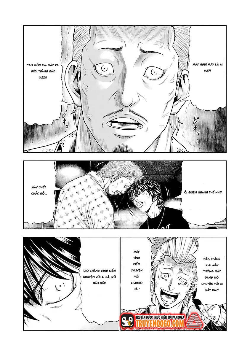 Out (Makoto Mizuta) Chapter 19.1 - Trang 2