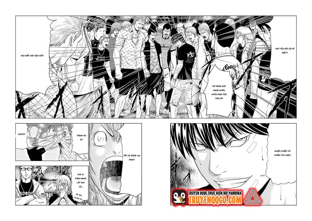 Out (Makoto Mizuta) Chapter 19.1 - Trang 2
