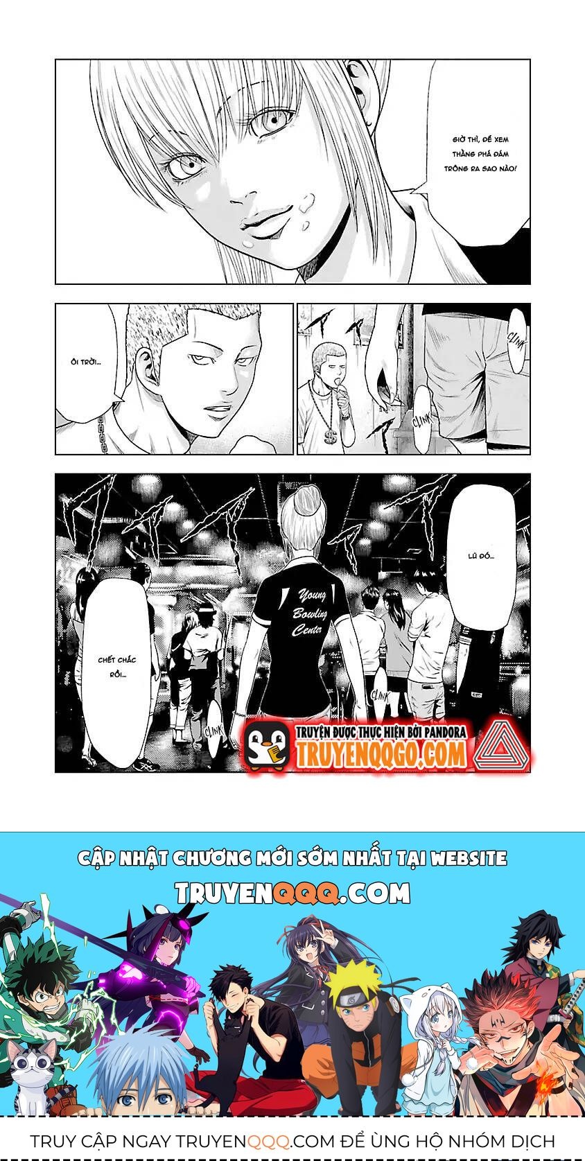 Out (Makoto Mizuta) Chapter 19.1 - Trang 2