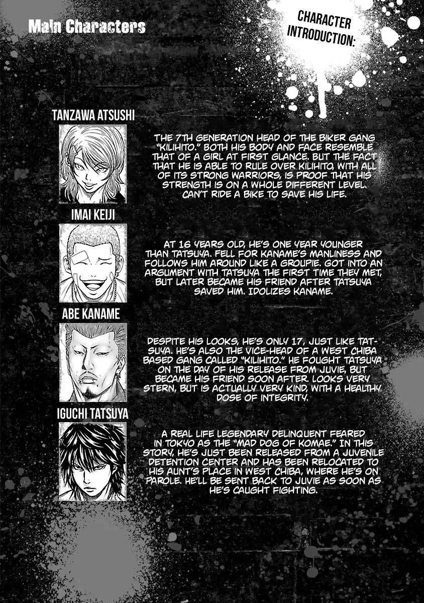 Out (Makoto Mizuta) Chapter 19.1 - Trang 2