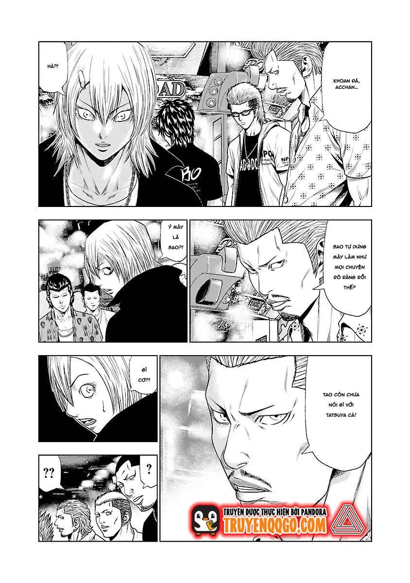 Out (Makoto Mizuta) Chapter 19.2 - Trang 2
