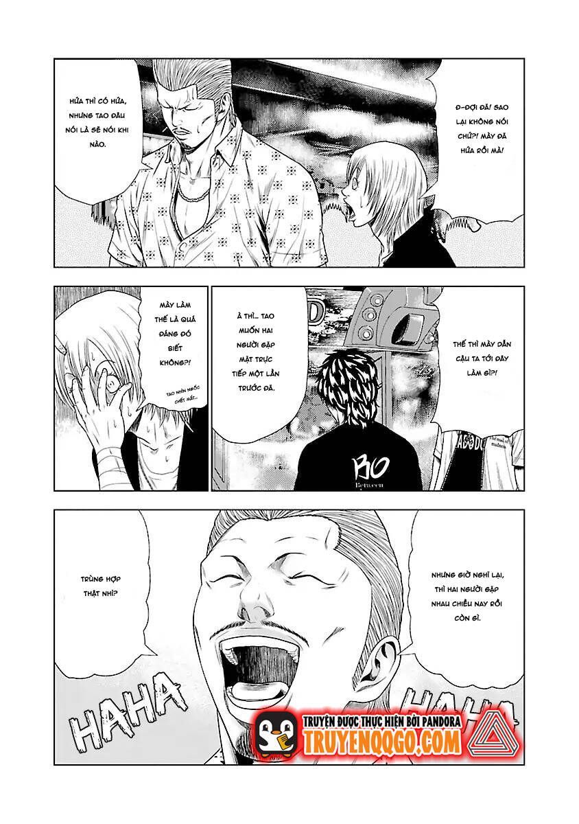 Out (Makoto Mizuta) Chapter 19.2 - Trang 2