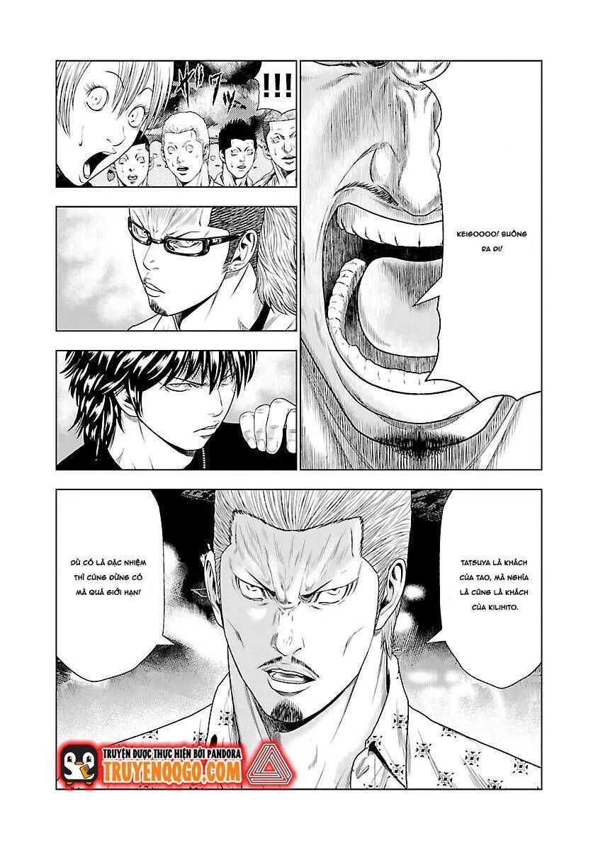 Out (Makoto Mizuta) Chapter 19.2 - Trang 2