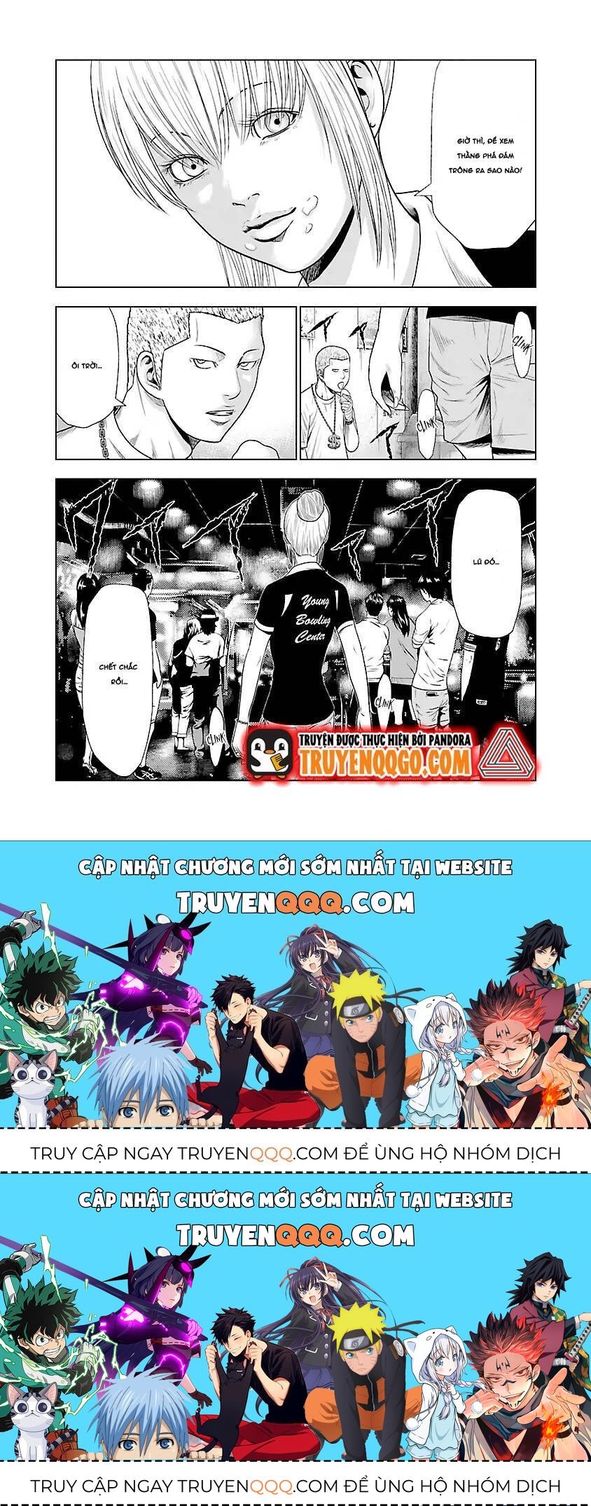 Out (Makoto Mizuta) Chapter 19.2 - Trang 2