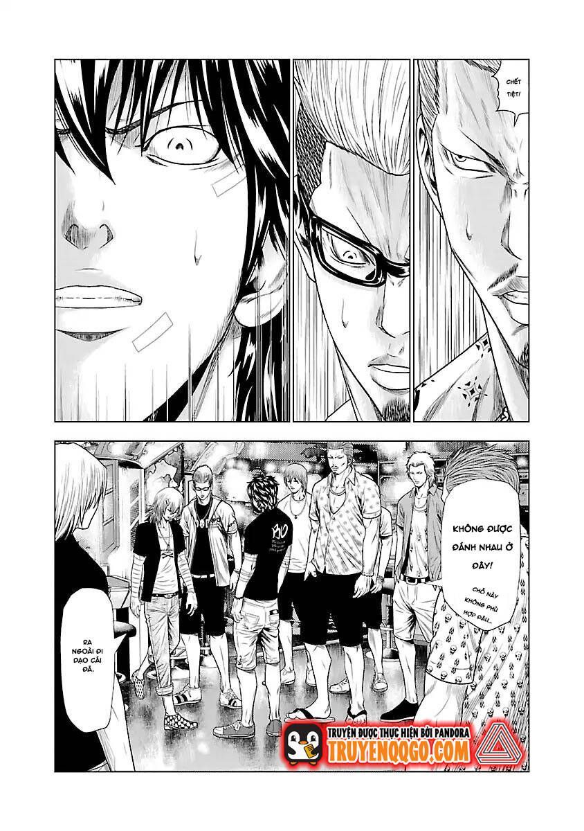 Out (Makoto Mizuta) Chapter 19.2 - Trang 2