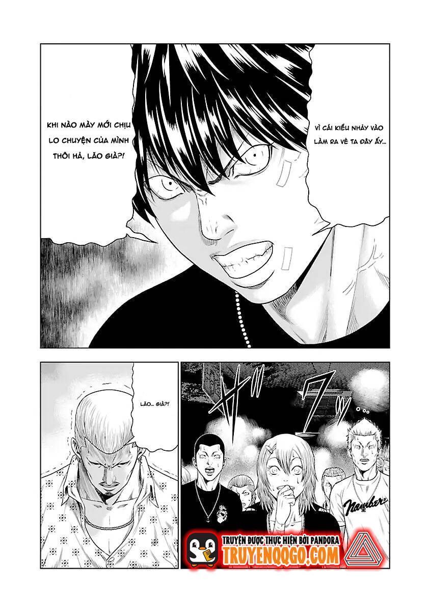 Out (Makoto Mizuta) Chapter 19.3 - Trang 2