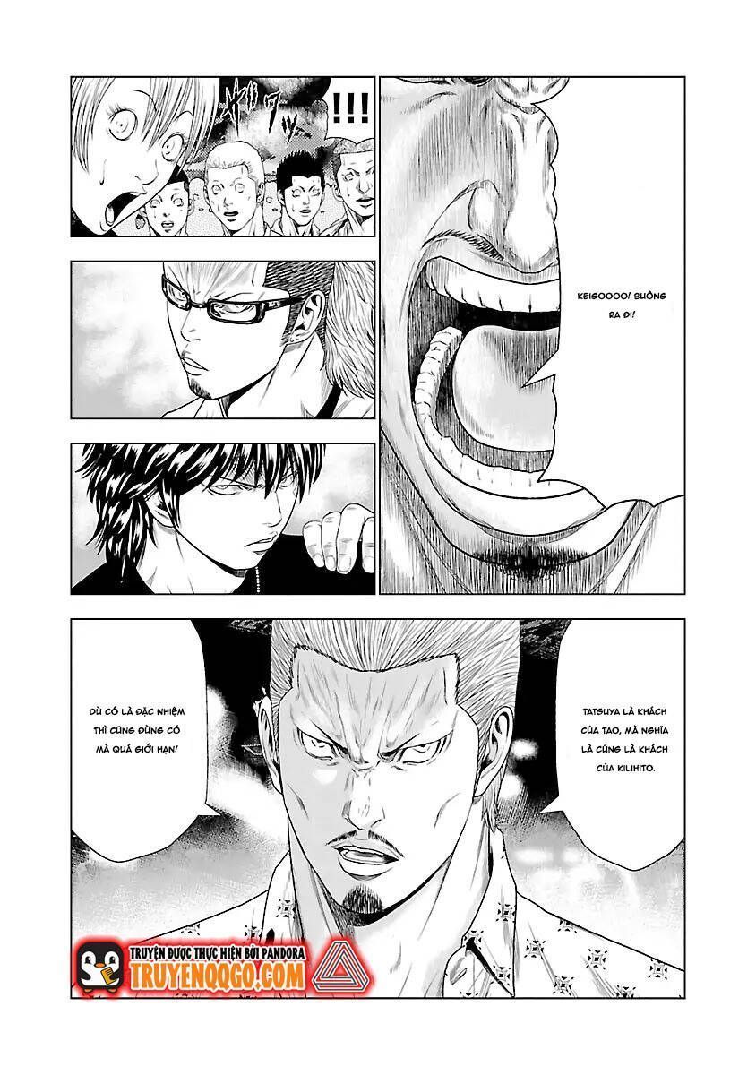 Out (Makoto Mizuta) Chapter 19.4 - Trang 2