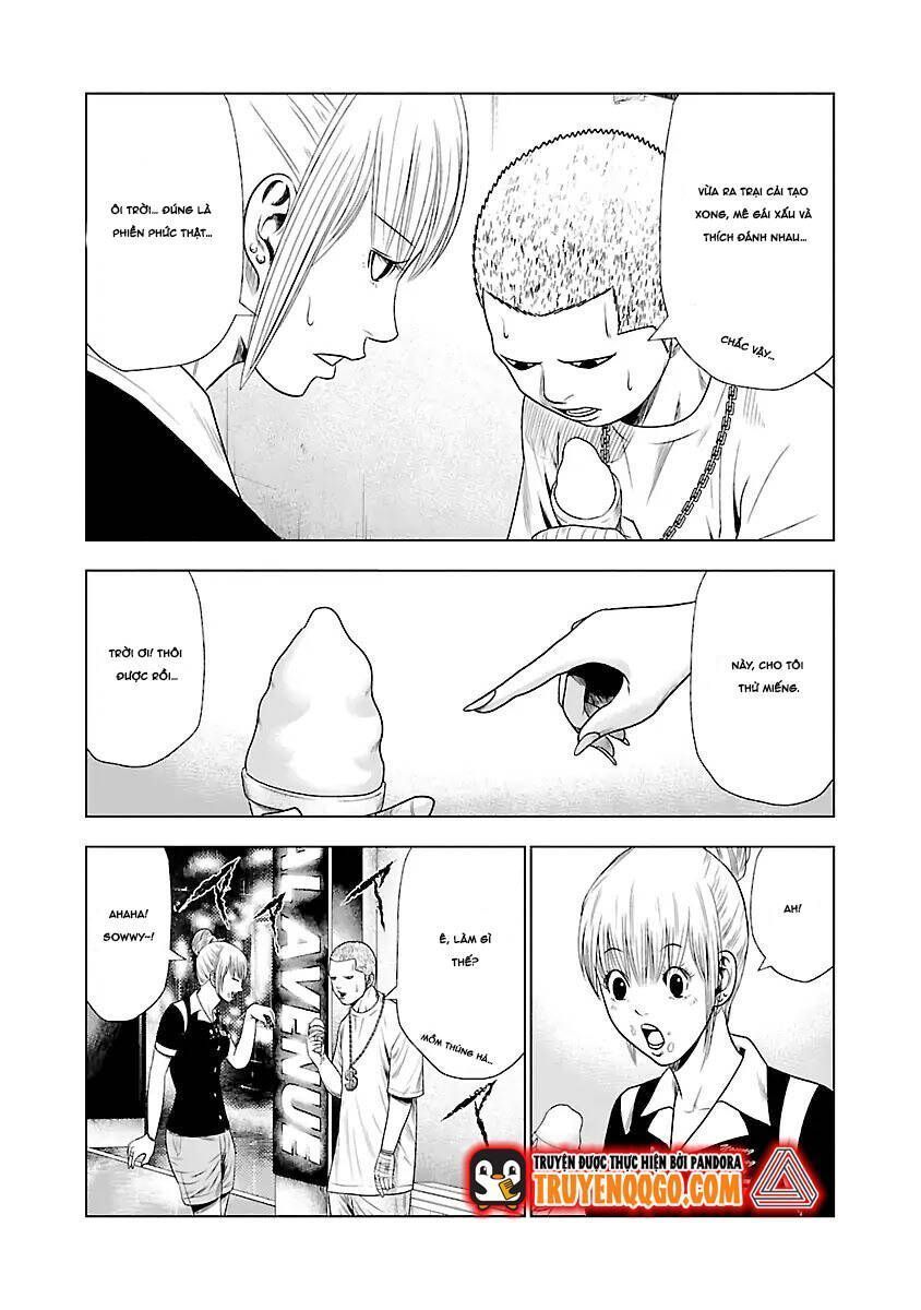 Out (Makoto Mizuta) Chapter 19.4 - Trang 2